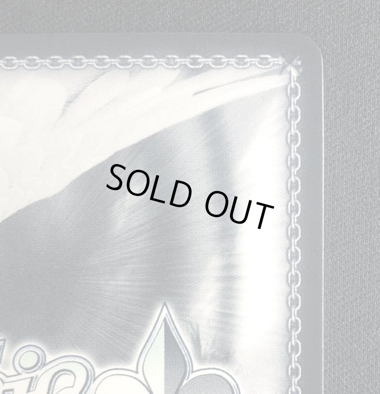 画像8: 輝くステージへ ルビー　SP (8)