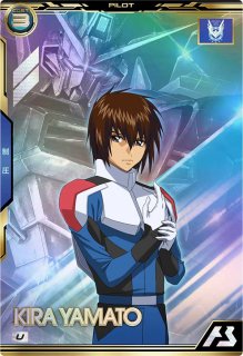 機動戦士ガンダム アーセナルベース BP01-024 キラ・ヤマト 【SECRET】 【BOOSTER PACK】 : bp01-024s :  カリントウ Yahoo!店 - 通販 - Yahoo!ショッピング