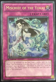 2025年最新】遊戯王 レリーフ 極美品の人気アイテム - メルカリ