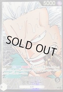 リーダーパラレル - 遊楽舎 通販サイト (Page 2)