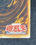 画像10: Ｅ・ＨＥＲＯ シャイニング・フェニックスガイ　1st 　アルティメットレア（アジア版）　 (10)