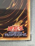 画像11: 幻魔皇ラビエル　アルティメットレア　PSA鑑定品10 (11)