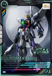 画像1: ガンダムX魔王（パラレル）　PR (1)