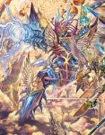 画像5: 神アート Angelic Wisdom by Daisuke Izuka (5)