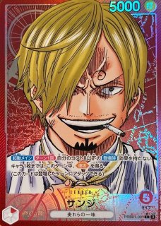リーダーパラレル - 遊楽舎 通販サイト