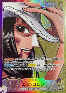リーダーパラレル - 遊楽舎 通販サイト