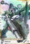 画像1: ケルディムガンダム（パラレル）　P (1)