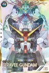 画像1: セラヴィーガンダム（パラレル）　P (1)