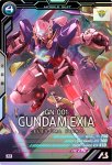 画像1: ガンダムエクシア　M (1)