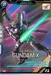 画像1: ガンダムX　M (1)