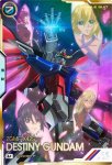 画像1: デスティニーガンダム（シークレット）　U (1)