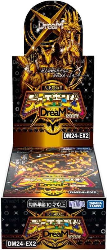 画像1:  DM24-EX2 デュエル・マスターズTCG 天下夢双!!デュエキングDreaM 2024　１BOX (1)