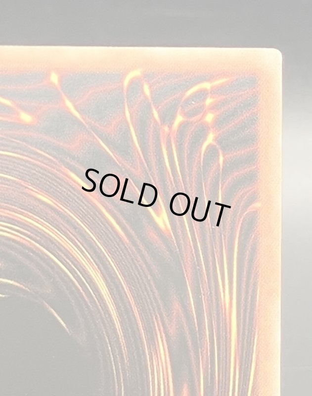 画像8: I:Pマスカレーナ 　プリズマシークレットレア (8)