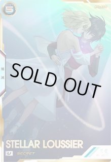 シークレット - 遊楽舎 通販サイト