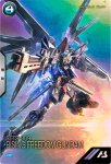 画像1: ライジングフリーダムガンダム　PR (1)