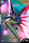 画像1: デスティニーガンダム　PR (1)