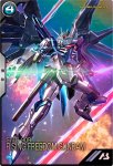 画像1: ライジングフリーダムガンダム　PR (1)