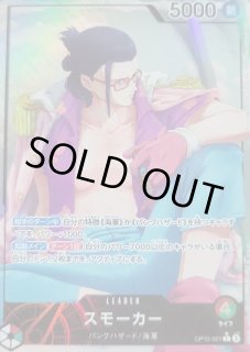 リーダーパラレル - 遊楽舎 通販サイト