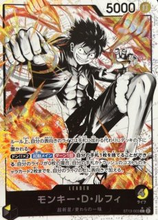 リーダーパラレル - 遊楽舎 通販サイト