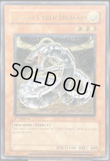 遊戯王 QSE・PSE・20th・レリーフ・プロモ等 - 遊楽舎 通販サイト 遊戯王 QSE・PSE・20th・レリーフ・プロモ等 - 遊楽舎 通販サイト