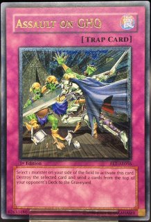 2025年最新】遊戯王 レリーフ 極美品の人気アイテム - メルカリ