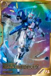 画像1: ガンダム・エアリアル（改修型）[パーメットスコア・エイト]　UTR (1)