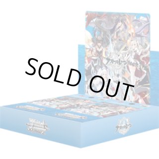公式商品・未開封BOX - 遊楽舎 通販サイト (Page 1)