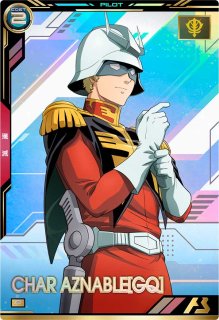 ブースターパック 機動戦士Gundam GquuuuuuX - 遊楽舎 通販サイト