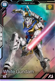 ブースターパック 機動戦士Gundam GquuuuuuX - 遊楽舎 通販サイト