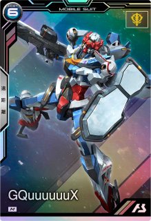 ブースターパック 機動戦士Gundam GquuuuuuX - 遊楽舎 通販サイト