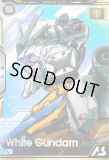 ブースターパック 機動戦士Gundam GquuuuuuX - 遊楽舎 通販サイト ブースターパック 機動戦士Gundam GquuuuuuX - 遊楽舎 通販サイト