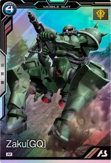 ブースターパック 機動戦士Gundam GquuuuuuX - 遊楽舎 通販サイト