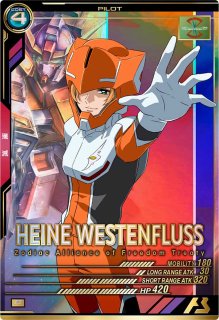 ガンダムアーセナルベース - 遊楽舎 通販サイト (Page 3)