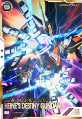ガンダムアーセナルベース - 遊楽舎 通販サイト (Page 1) ガンダムアーセナルベース - 遊楽舎 通販サイト (Page 1)