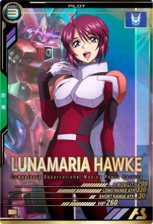 ガンダム アーセナルベース SEC 硬 アマテ・ユズリハ（マチュ