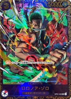 大会プロモ・その他 - 遊楽舎 通販サイト