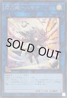 未使用　モンスター、魔法、罠、リンク、エクシーズ、シンクロ等大量セット 未使用 モンスター、魔法、罠、リンク、エクシーズ、シンクロ等