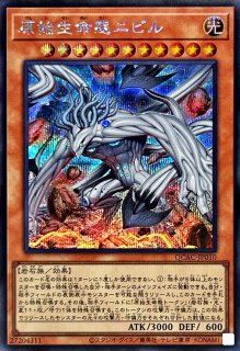 汎用カード - 遊楽舎 通販サイト