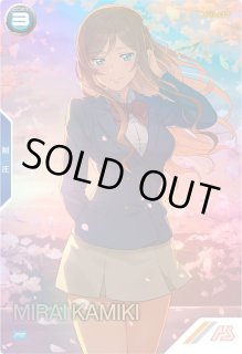 プロモ パラレル - 遊楽舎 通販サイト