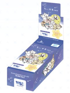 公式商品・未開封BOX - 遊楽舎 通販サイト (Page 1)