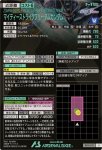 画像2: マイティーストライクフリーダムガンダム　U (2)