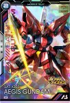 画像1: イージスガンダム　M (1)