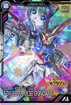 画像1: フォースインパルスガンダム　M (1)