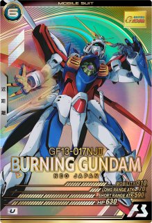 ガンダムアーセナルベース - 遊楽舎 通販サイト (Page 1) ガンダムアーセナルベース - 遊楽舎 通販サイト (Page 1)
