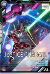画像1: ジャスティスガンダム　M (1)