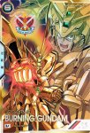 画像1: ゴッドガンダム（シークレット）　U (1)