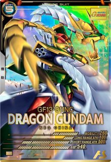 ガンダムアーセナルベース - 遊楽舎 通販サイト (Page 1) ガンダムアーセナルベース - 遊楽舎 通販サイト (Page 1)