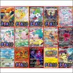 画像2: ポケカ「恐怖！？電撃の嵐」オリパ (2)