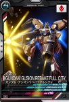 画像1: ガンダム・グシオンリベイクフルシティ　R (1)