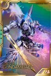 画像1: ガンダム・バエル　FQR (1)